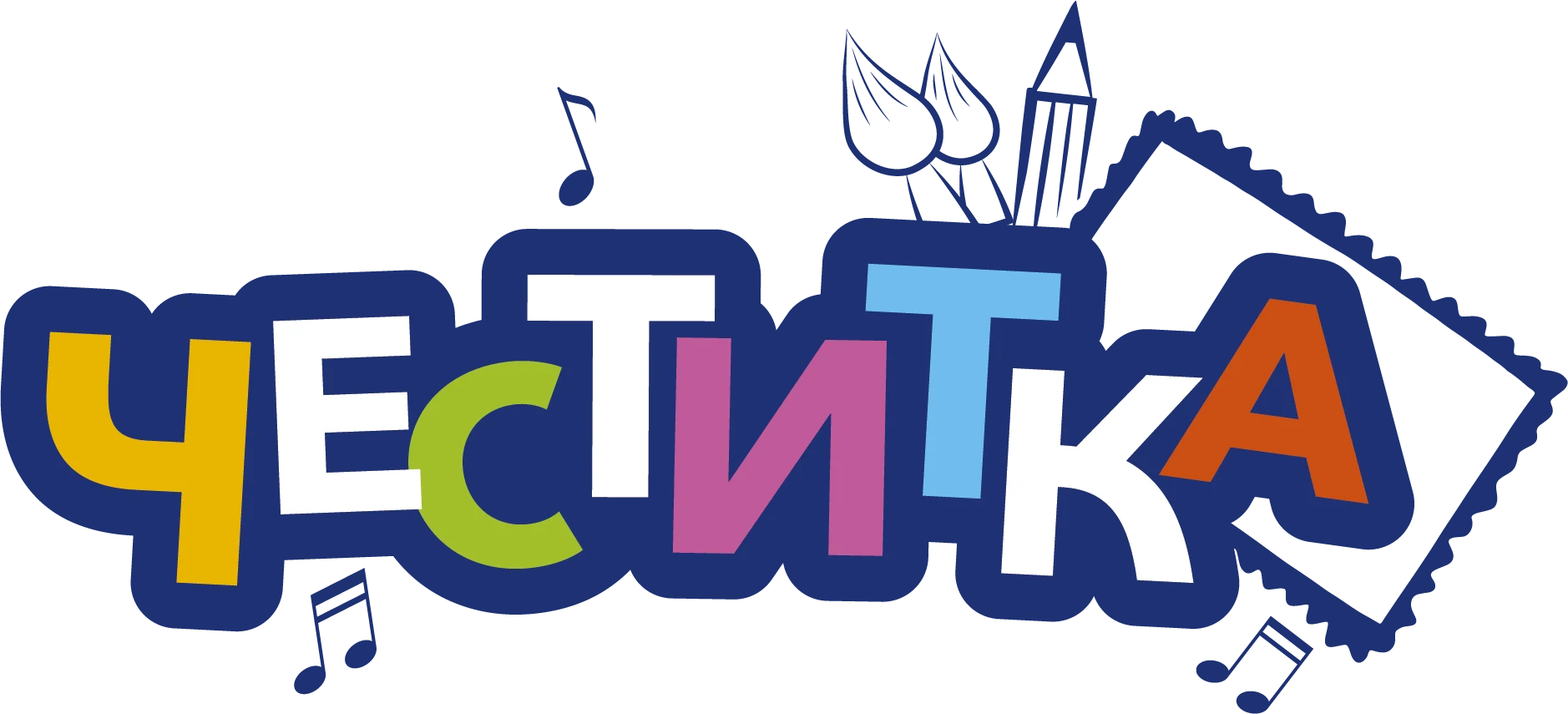 Chestitka.bg logo