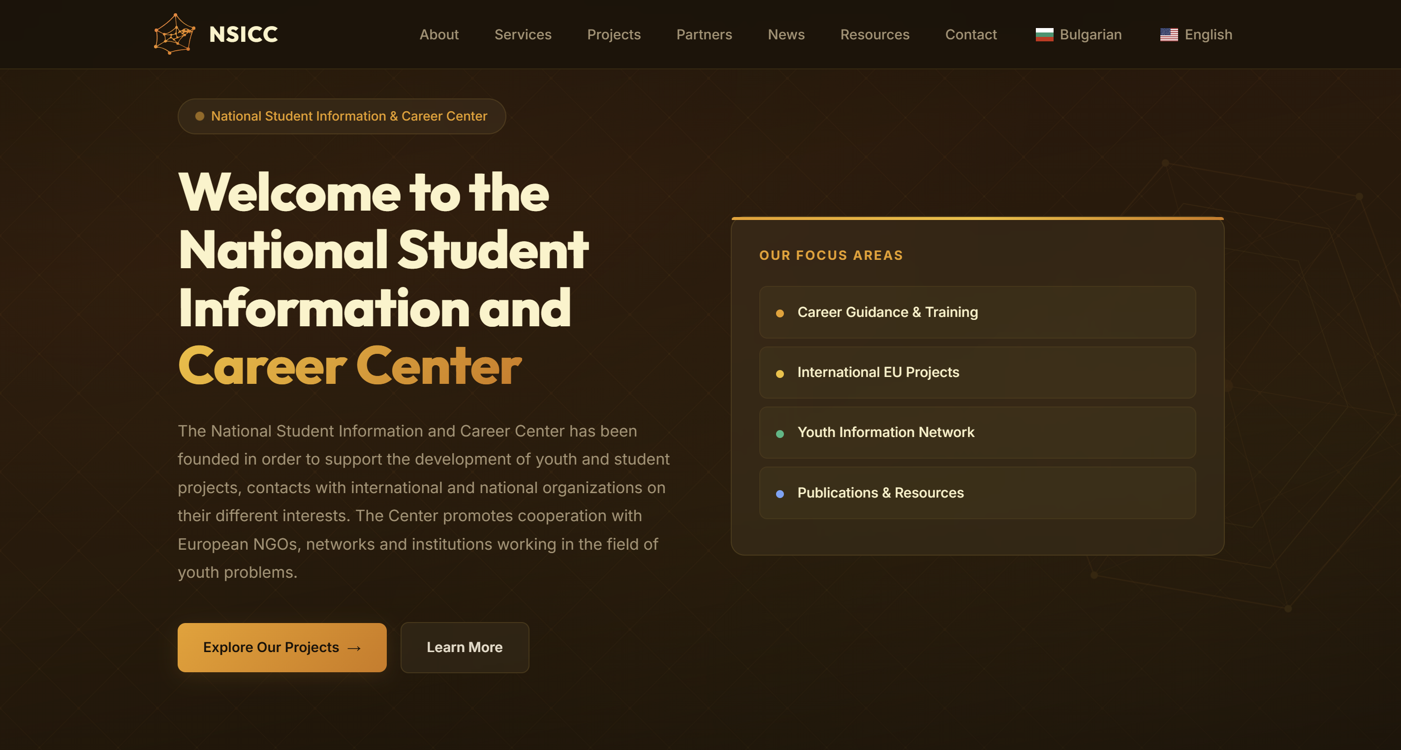 InfoCareerCenter (NSICC)